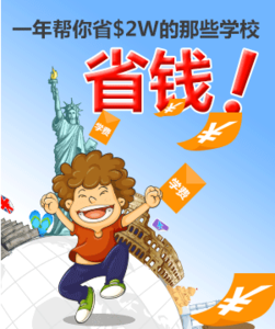 (3)节省时间,节省费用.